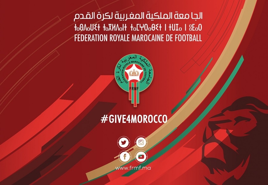 رسالة تضامنية من نجوم كرة القدم المغربية