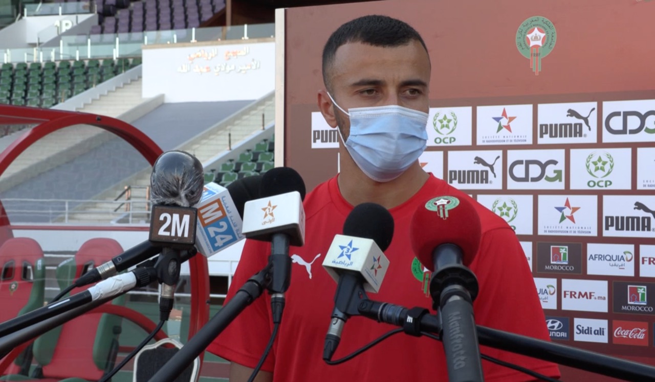 تصريح غانم سايس لاعب المنتخب الوطني المغربي