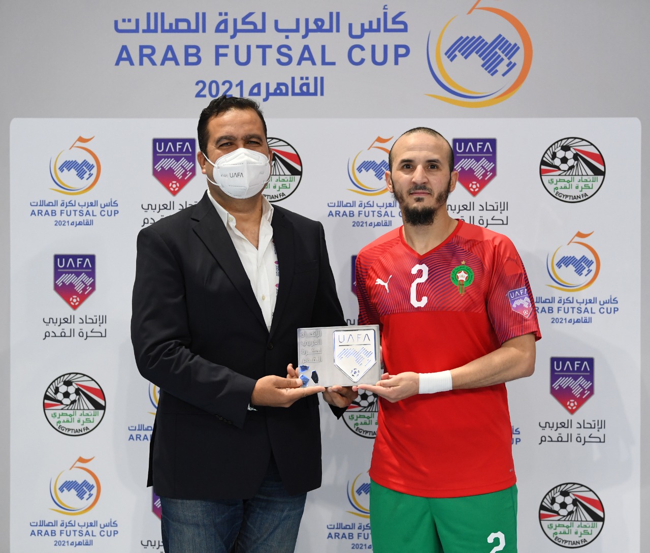 اللجنة المنظمة للبطولة العربية تختار المغربي محمد أشرف سعود أحسن لاعب في مباراة المنتخب الوطني لكرة القدم داخل القاعة أمام السعودية