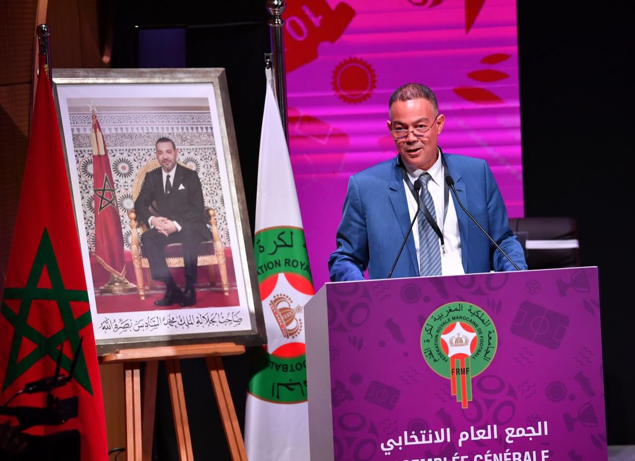 انتخاب السيد فوزي لقجع رئيسا للجامعة الملكية المغربية لكرة القدم